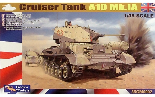 投げ売り堂 - 1/35 巡航戦車 Mk.IIA (A10 Mk.IA) [GEC35GM0002]_00