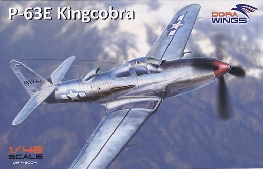 投げ売り堂 - 1/48 ベル P-63E キングコブラ [DWS48004]_00