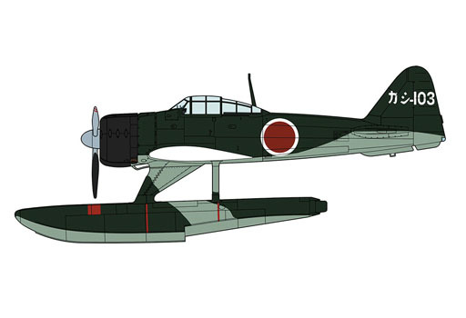 投げ売り堂 - 1/48 中島 A6M2-N 二式水上戦闘機 “鹿島航空隊” [07469]_00