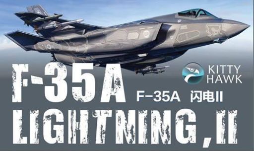 投げ売り堂 - 1/48 F-35A ライトニングII Ver. 2.0 [KITKH80103-A]_00