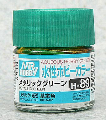 投げ売り堂 - 塗料 水性ホビーカラー メタリックグリーン[H-89]_00