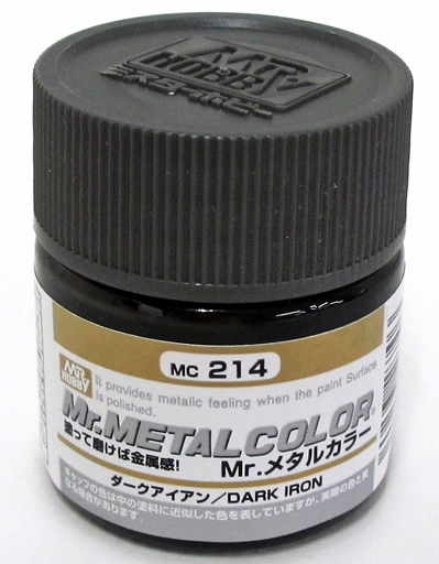 投げ売り堂 - 塗料 Mr.カラー メタルカラー ダークアイアン[MC214]_00