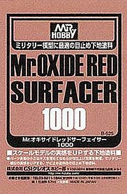 投げ売り堂 - 塗料 Mr.オキサイドレッドサーフェイサー1000 [B525]_00