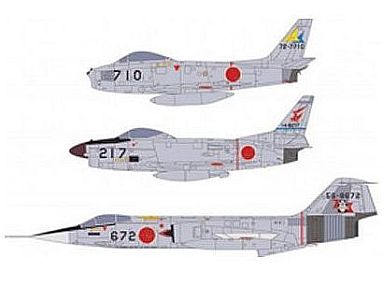 投げ売り堂 - 塗料 航空自衛隊機アルミナイズドオールドタイマーカラーセット [CS666]_00