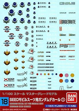 投げ売り堂 - ガンダムデカール No.18 1/100 MG SEEDモビルスーツ用ガンダムデカール1 「機動戦士ガンダムSEED」 [0134136]_00