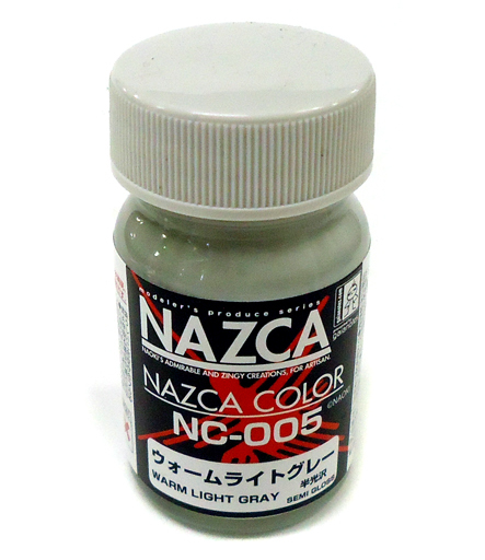 投げ売り堂 - 塗料 NC005 ウォームライトグレー 「NAZCAカラーシリーズ」 [30720]_00