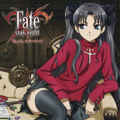 遠坂凛 マイクロファイバーハンドタオル ｢タイトーくじ本舗 Fate/stay night｣ G賞・中古・通販ショップの駿河屋