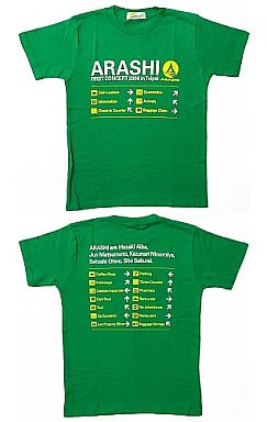 嵐 Tシャツ グリーン 「ARASHI FIRST CONCERT 2006 in Taipei」 | 中古 | Tシャツ(男性アイドル