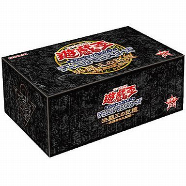 BURNED竹藪 遊戯王最新情報ブログ : 【遊戯王】ガジェット デッキレシピ 2014年2月新制限