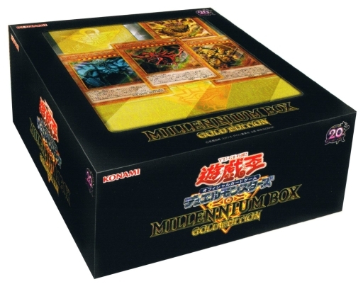 BURNED竹藪 遊戯王最新情報ブログ : 【遊戯王】MILLENNIUM PACK 10%オフ送料無料で予約開始