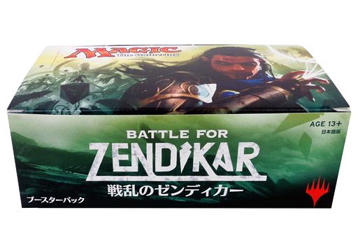 戦乱のゼンディカー　ブースターパック　BOX　日本語版