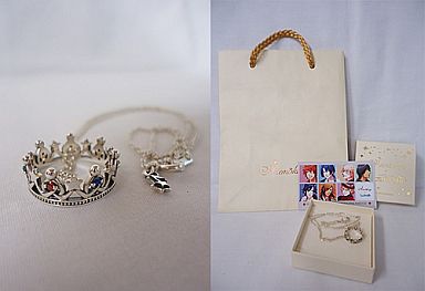 ピンキーリングペンダント(5号) 「うたの☆プリンスさまっ♪×Artemis Kings」