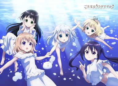 海の妖精柄 もふもふひざ掛け 「ご注文はうさぎですか?」