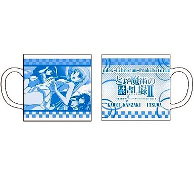 とある魔術の禁書目録II マグカップ インデックス火織五和