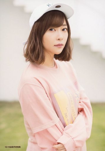 AKB48 生写真 サムネイル 山本彩 2/4 会場限定 CD購入特典 merafm.com