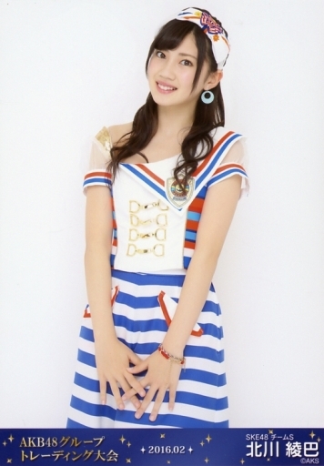 AKB48グループトレーディング大会限定生写真が大量入荷です