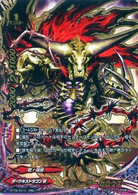 バディファイト】r カードキングダム秋葉原駅前店あそバディ
