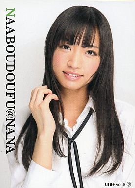 ニコニコ生放送実況part9964 スレタイが気になるナボ基地おじさん [無断転載禁止]©2ch.net	YouTube動画>12本 ->画像>80枚 