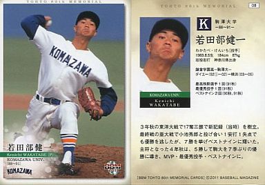 今日保存した画像を転載・雑談するスレ129 [無断転載禁止]©bbspink.com	YouTube動画>2本 ->画像>540枚 