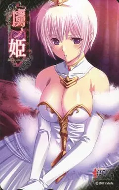 リディア,Lydia,丽迪雅,虜ノ姫,Toriko no Hime,淫魔の調律,Inma no Chouritsu,KaGuYa,公主,Princess