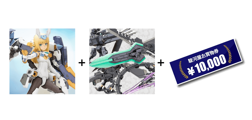 キャッチコピー