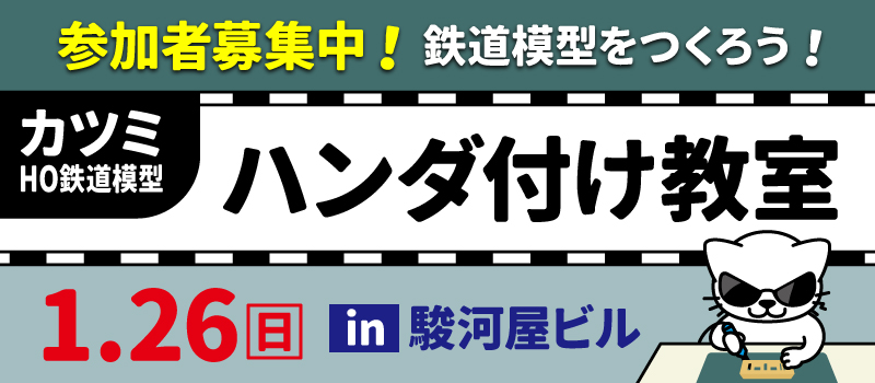 show image