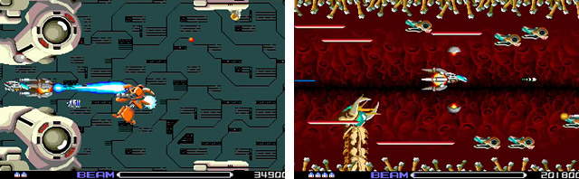 マイナーゲーム機好きSのレゲー話 | 三十路のエキサイティングホビー 