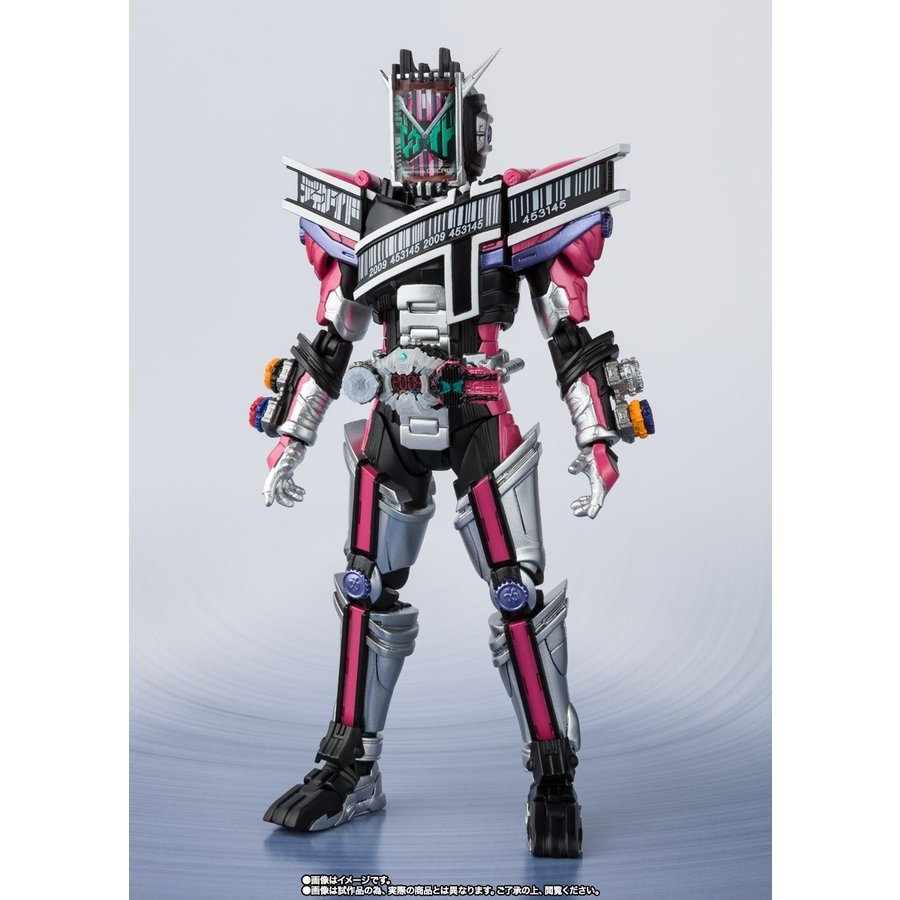 shfiguarts trawor0687 假面骑士 decade armor 假面