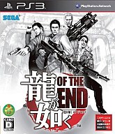 龍が如く OF THE END + 予約特典「龍うた 龍が如く KARAOKE BEST SELECTION」付