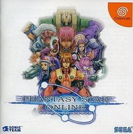 ドリームキャストゲームソフト - 中古ゲーム買取 - 各種ゲーム機