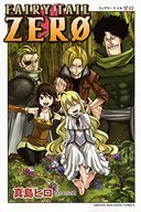 FAIRY TAIL　ZERO（新シリーズ）