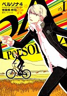 Persona4　the Golden ANIMATION