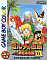 ゼルダの伝説 夢をみる島DX