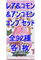 ヴァイスシュヴァルツ ブースターパック Fate/kaleid liner プリズマ☆イリヤ ツヴァイ ヘルツ! レア&コモン&アンコモンコンプリートセット