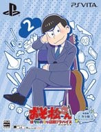 おそ松さん ～The Game～ 特装版 カラ松スペシャルパック