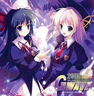 GWAVE 2005 2nd Impact[通常版]