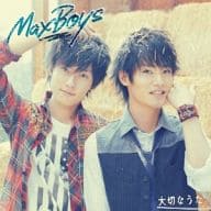 MaxBoys(細谷佳正+増田俊樹) / 大切なうた[初回限定盤]