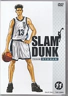 SLAM DUNK Vol.11