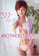 安奈 / Another Step 