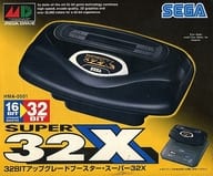 スーパー32X本体