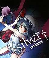 silver / ZYTOKINE