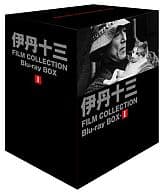 伊丹十三 FILM COLLECTION Blu-ray BOX 1