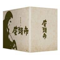 座頭市 Blu-ray BOX