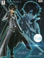 キリト 「ソードアート・オンライン」 キリトフィギュア