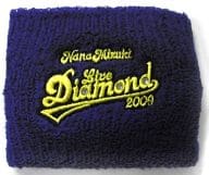 水樹奈々 リストバンド(ブルー) 「NANA MIZUKI LIVE DIAMOND 2009」
