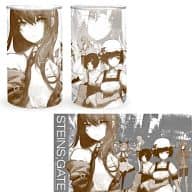 シュタインズ・ゲート グラス ｢STEINS;GATE｣