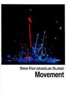 <<邦楽>> バンド・スコア 9mm Parabellum Bullet/Movement 