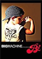 <<邦楽>> B’z BIG MACHINE OFFICIAL BAND SCORE