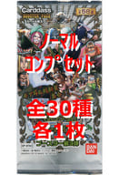 ◇ワンピース キズナブーストバトル ブースターパック第3弾 ノーマルコンプリートセット