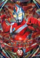 4-003[UR]：ウルトラマンダイナ ストロングタイプ